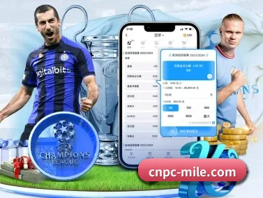 cnpc-mile.com APP
